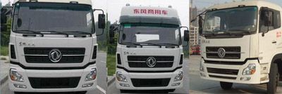 国四东风天龙前四后八25吨鲜奶运输车