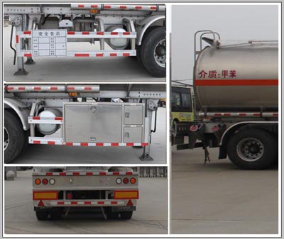 46.2铝合金运油半挂车