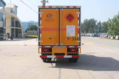 东风多利卡爆破器材运输车
