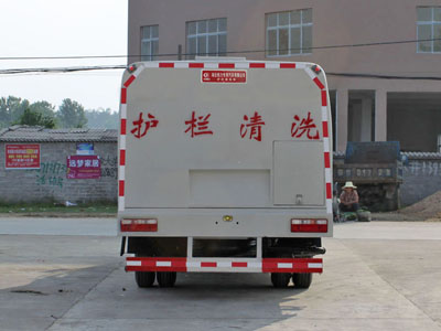 东风多利卡护栏清洗车