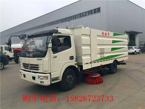 国五大多利卡洗扫车