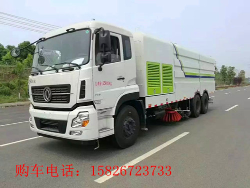 东风天龙洗扫车
