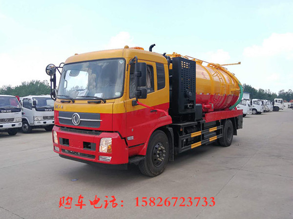 东风天锦清洗吸污车（带副发动机）