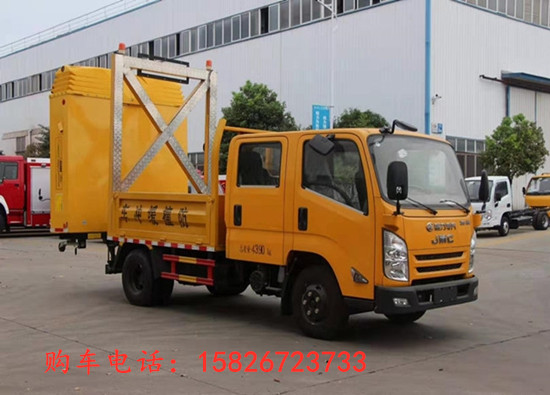 防撞缓冲车