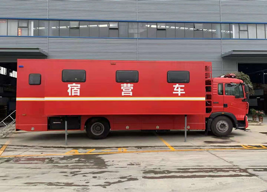 应急消防24人宿营车